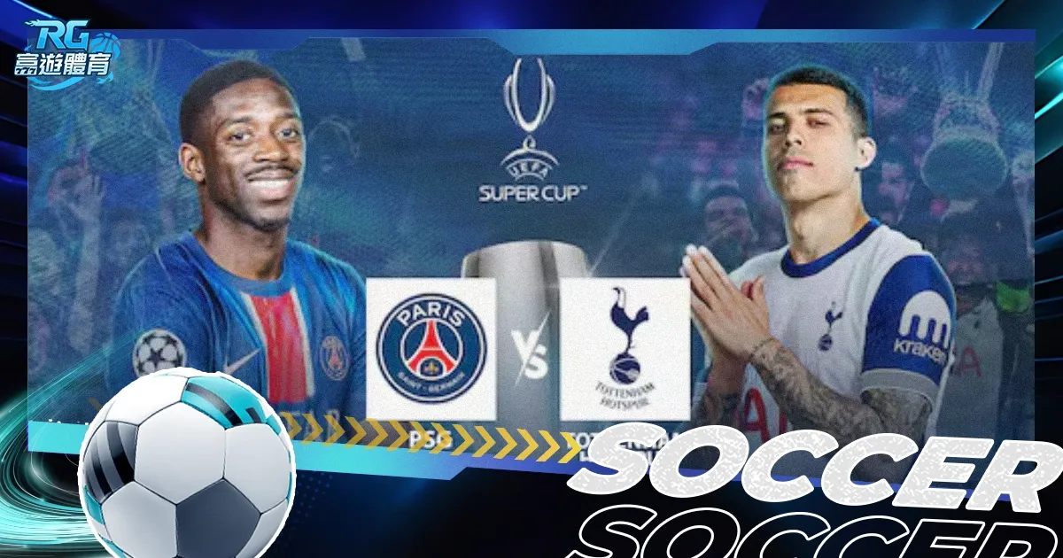 加拿大女子,接力队勇夺,世锦赛,金年会体育,在线体育博彩,实时投注,体育赛事,高赔率平台