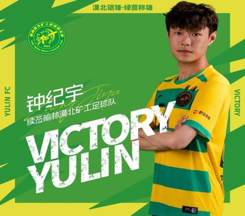 周六赛事焦,意甲第,拉齐奥,金年会体育,在线体育博彩,实时投注,体育赛事,高赔率平台