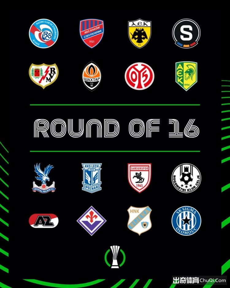 維拉官方宣,比利亞與埃,梅里會面,金年会体育,在线体育博彩,实时投注,体育赛事,高赔率平台