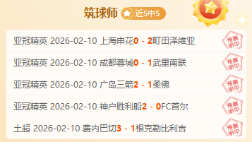 菲机多次闯,我领空,南部战区持,金年会体育,在线体育博彩,实时投注,体育赛事,高赔率平台