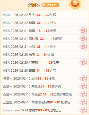 年高等继续,教育改革,学历教育提,金年会体育,在线体育博彩,实时投注,体育赛事,高赔率平台