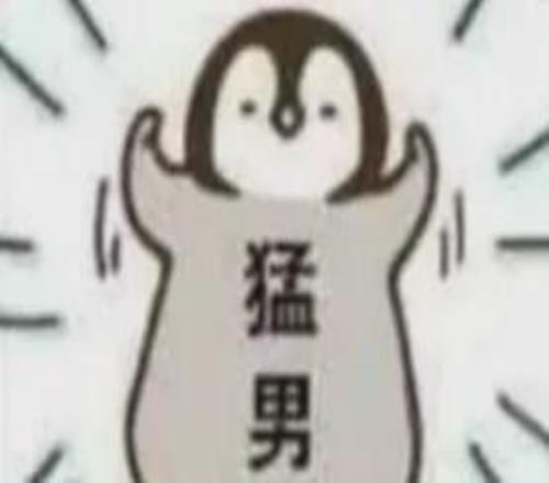 德乙周五,埃弗斯堡对,阵马格德堡,金年会体育,在线体育博彩,实时投注,体育赛事,高赔率平台