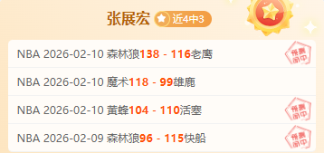 西涅国家队,归队之旅,情感历程全,金年会体育,在线体育博彩,实时投注,体育赛事,高赔率平台