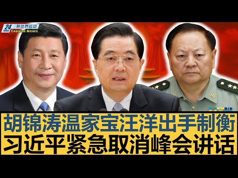 国家体育总,局直属国家,体育基金管,金年会体育,在线体育博彩,实时投注,体育赛事,高赔率平台