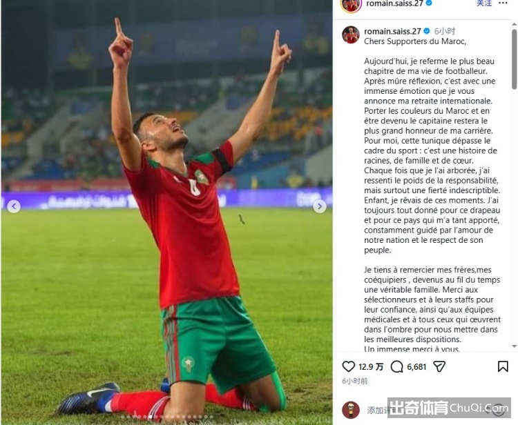 上海,引擎轰鸣,城市经济新,金年会体育,在线体育博彩,实时投注,体育赛事,高赔率平台