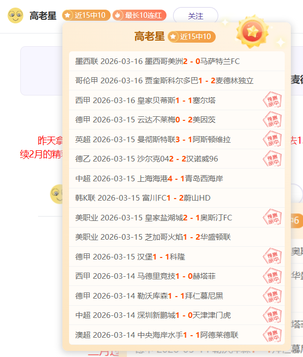 上海,引擎轰鸣,城市经济新,金年会体育,在线体育博彩,实时投注,体育赛事,高赔率平台