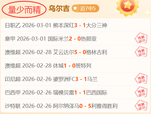 新加坡羽球,公开赛喜迎,周年,金年会体育,在线体育博彩,实时投注,体育赛事,高赔率平台