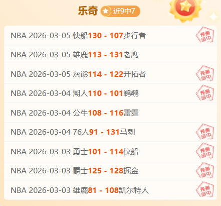 国足喜迎奥,斯卡归化进,印尼双战有,金年会体育,在线体育博彩,实时投注,体育赛事,高赔率平台