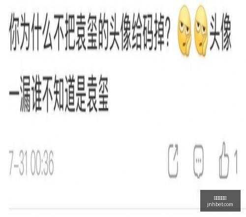 金年会体育,在线体育博,彩关键数据,金年会体育,在线体育博彩,实时投注,体育赛事,高赔率平台