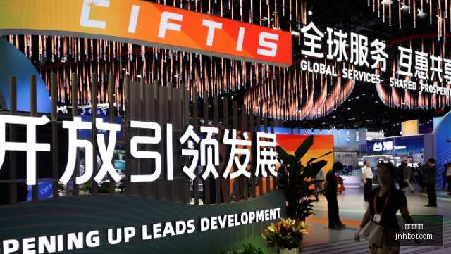 女篮世界杯,半决赛焦点,法国对决德,金年会体育,在线体育博彩,实时投注,体育赛事,高赔率平台