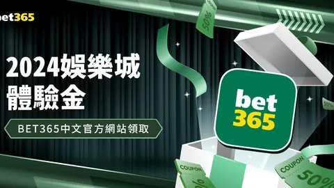 伊朗超惊心动魄之旅：中坚之师客场连胜五场！