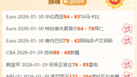 英超第29轮：西汉姆与阿森纳握手言和，林加德两球破门，拉卡泽特头球解围战报揭晓