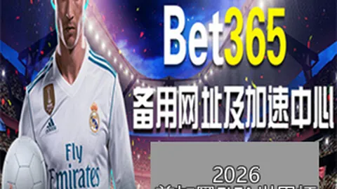 赫罗纳加盟西甲后对阵巴萨贡献三乌龙失误。