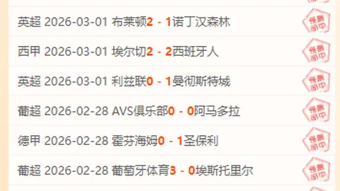 Steam AI游戏狂揽6.6亿收入，热议：游戏体验价值几何？