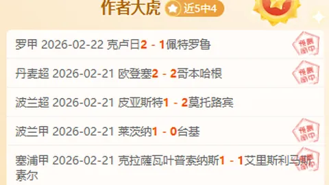 籃網七將雙位數進賬斷鵜鶘五連敗，英格拉姆亮麗表現吸睛，西蒙斯全方位發揮助力獲勝