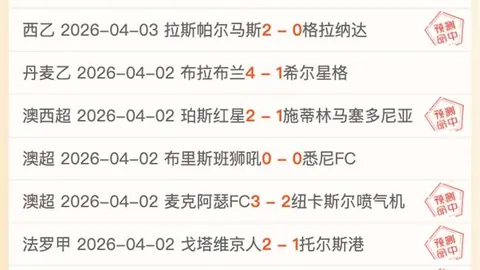 五百年前元宵烟花先现“加特林”，庆典创意纷呈！