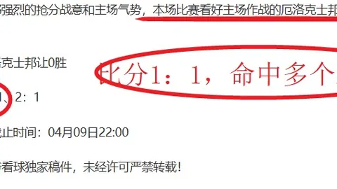 2025体坛感动瞬间：泪目赛场，新华社为你回顾