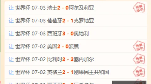 金年会体育 111328 9