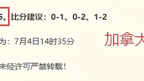 金年会体育 111402 1