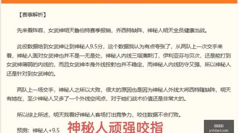 金年会体育 114606 72