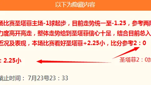 41岁詹姆斯保持全明星实力，老将底薪超值程度历史罕见：深度解析